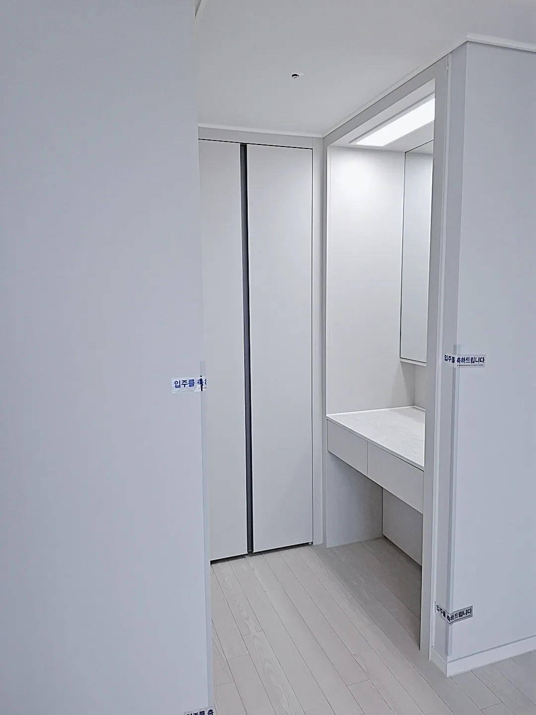 37㎡형 드레스룸 입구